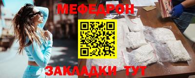 гашишное масло Малоярославец
