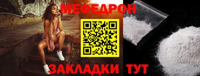 гашишное масло Малоярославец