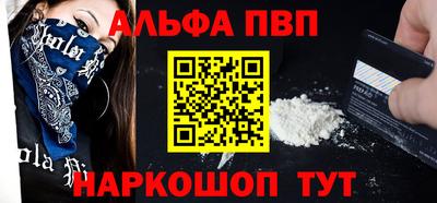 первитин Ликино-Дулёво