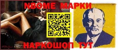 гашишное масло Малоярославец
