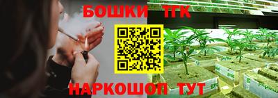 таблы Мариинск