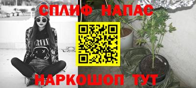 первитин Ликино-Дулёво