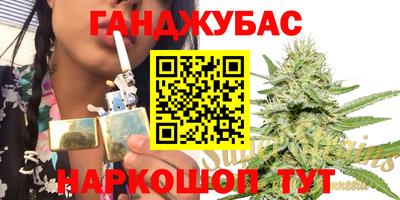 таблы Мариинск