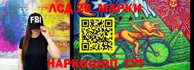 гашишное масло Малоярославец