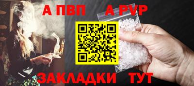 первитин Ликино-Дулёво