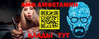 гашишное масло Малоярославец