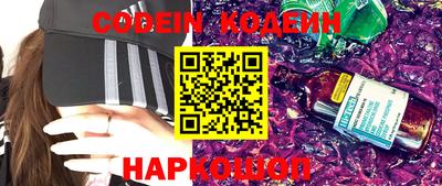 гашишное масло Малоярославец